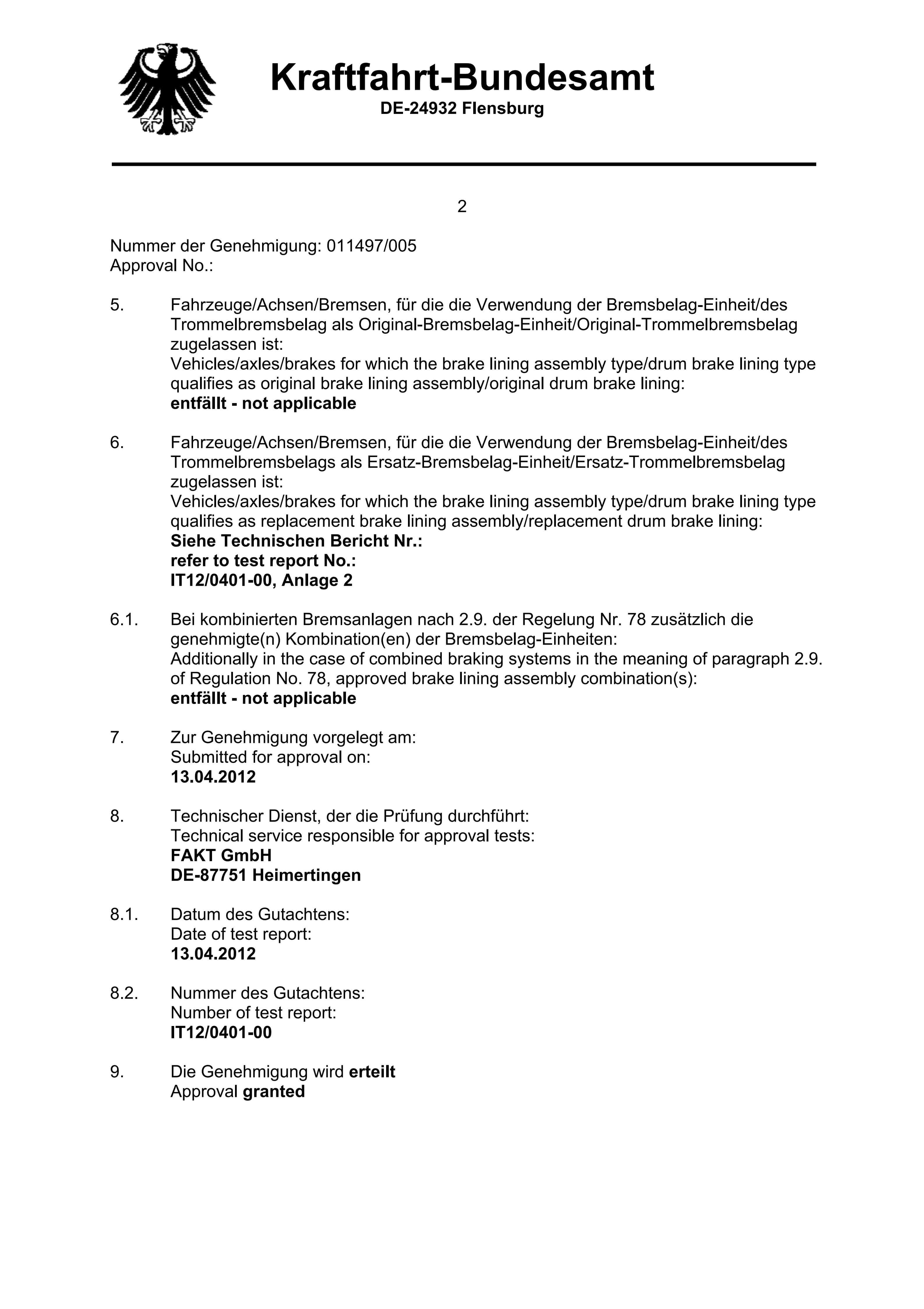 Награды компании 5