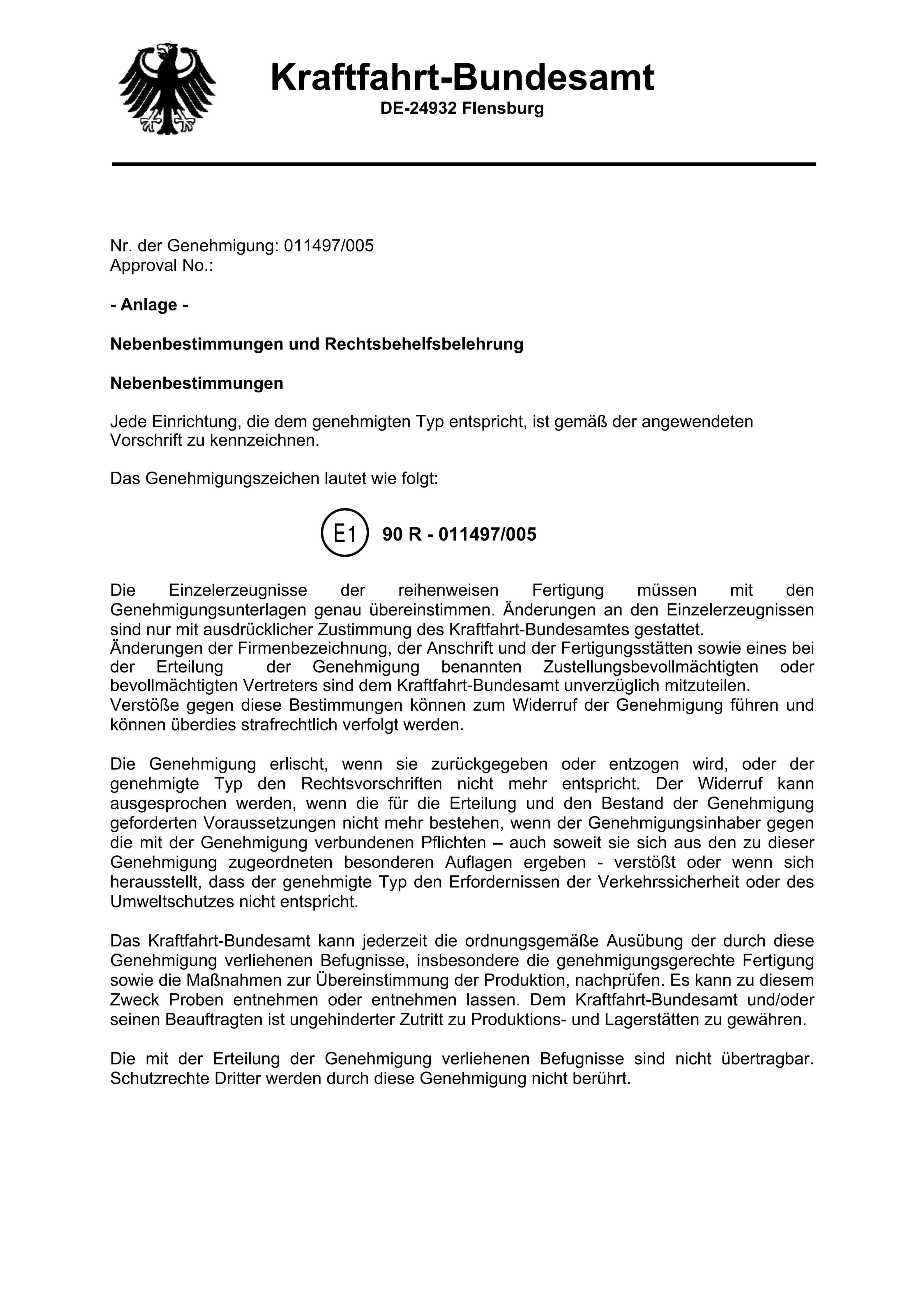 Награды компании 7