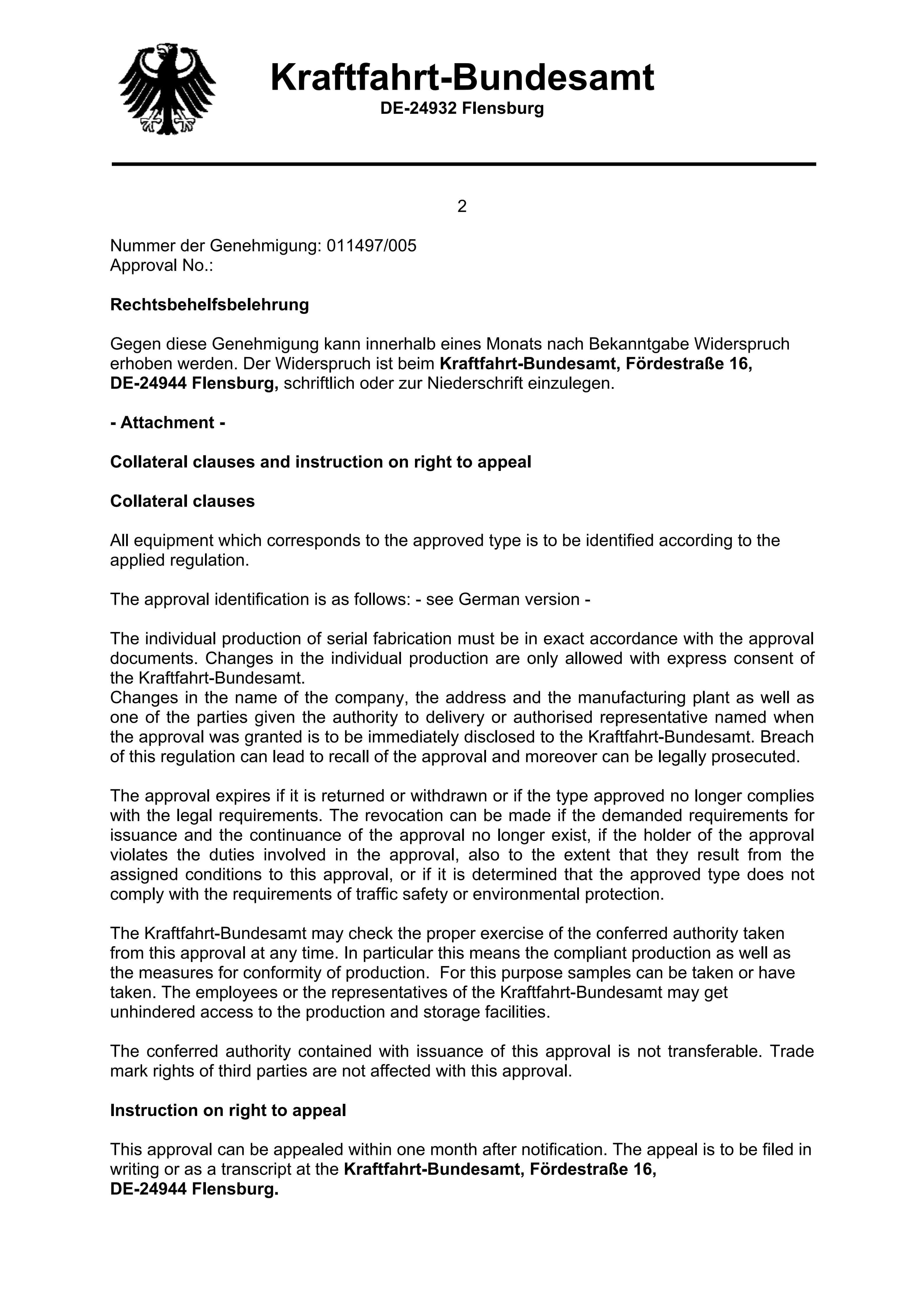 Награды компании 8