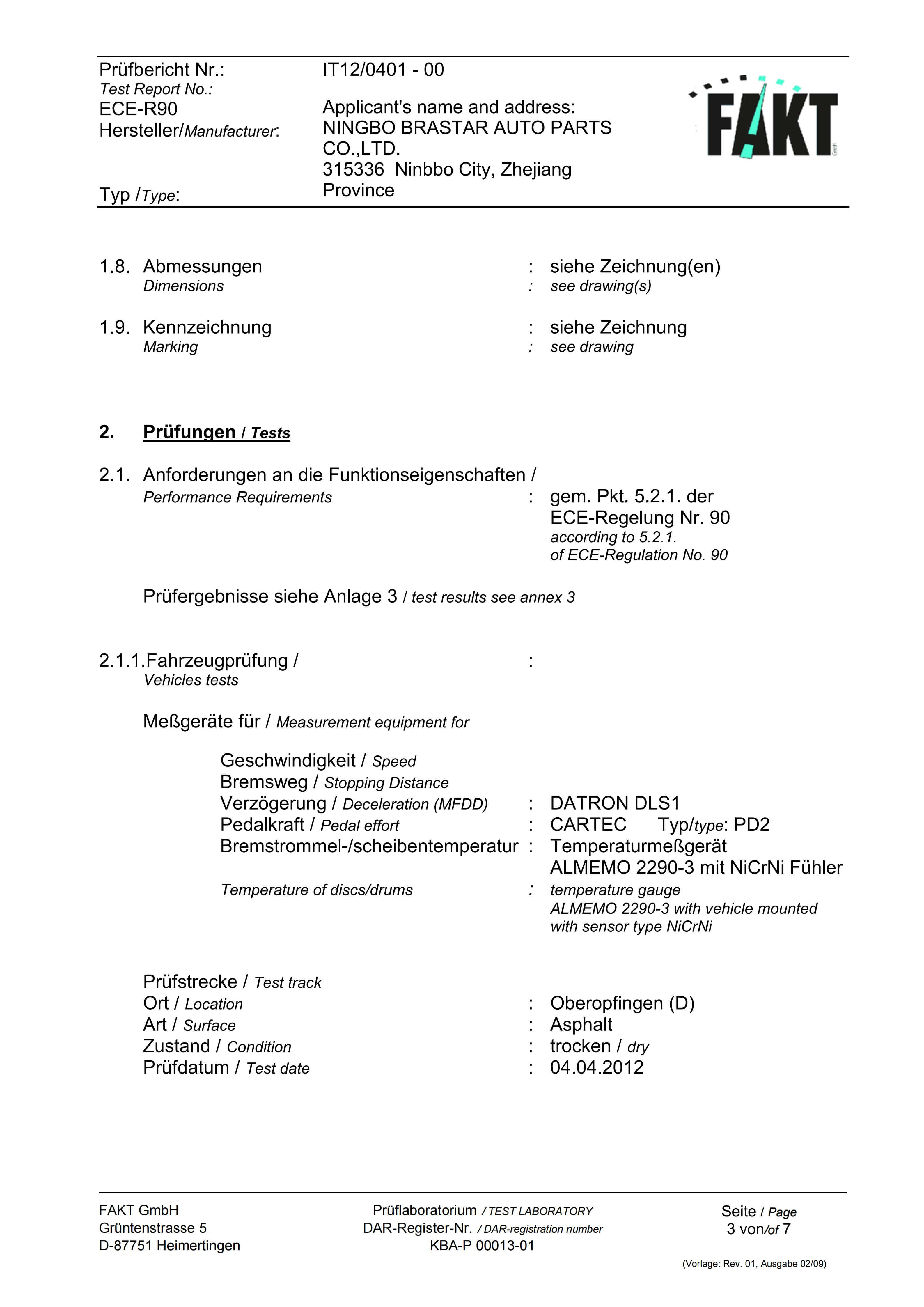 Награды компании 11
