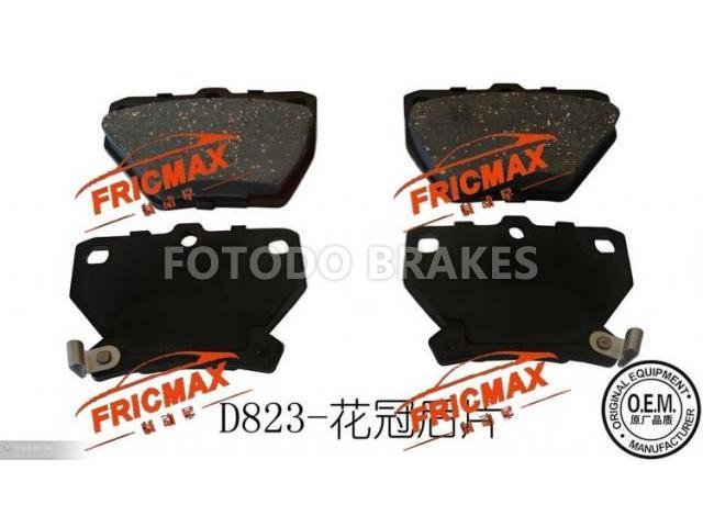 FRICMAX BRAKE PADS