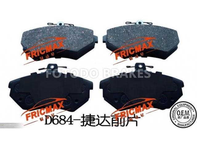 FRICMAX BRAKE PADS