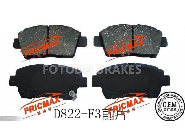 FRICMAX BRAKE PADS