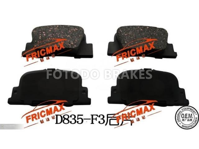 fricmax brake pads