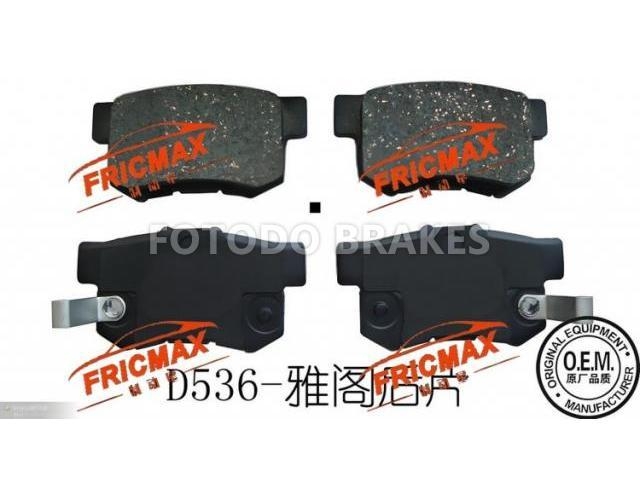 fricmax brake pads
