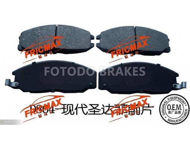 fricmax brake pads