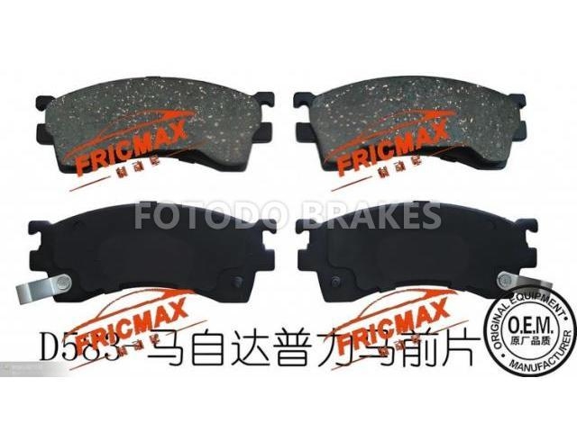 fricmax brake pads