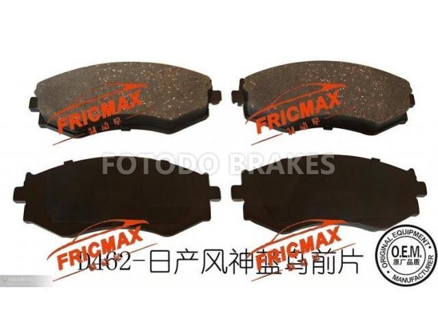 fricmax brake pads