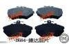 тормозная кладка Brake Pad Set:FRICMAX BRAKE PADS