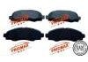 тормозная кладка Brake Pad Set:FRICMAX BRAKE PADS