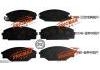 тормозная кладка Brake Pad Set:FRICMAX BRAKE PADS