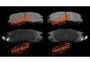 тормозная кладка Brake Pad Set:fricmax brake pads
