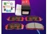 Brake Pad Set:FD0029
