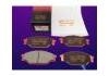 Brake Pad Set:FD2027