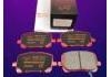Brake Pad Set:FD2207