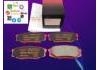 Brake Pad Set:FD2281