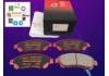 Brake Pad Set:FD2282