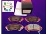 Brake Pad Set:FD2342